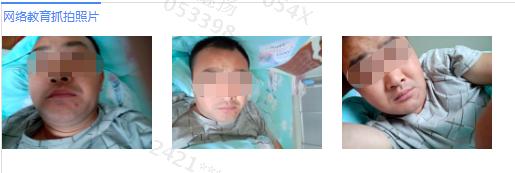 考驾照审验教育弄虚作假罚款多少,驾驶人参加满分教育学习弄虚作假