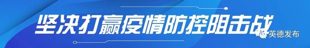 冲冲冲！英德这里的火火火火火龙果开摘啦！