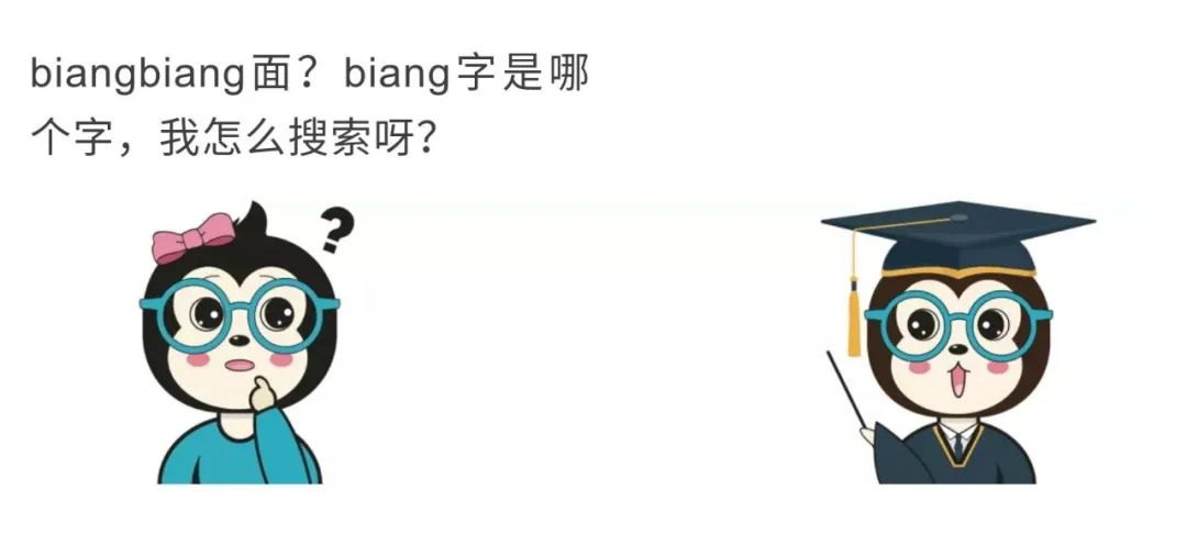 为什么漫画软件总是显示不出来,漫画为什么有些漫画找不到