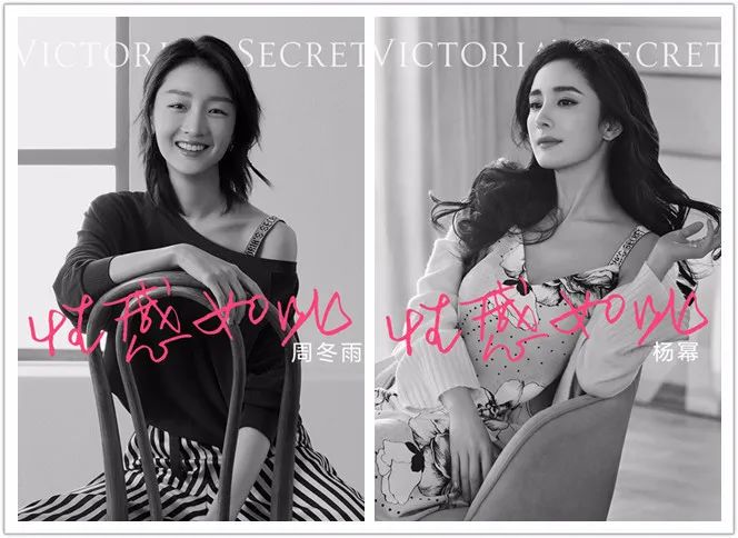 知消周刊|可口可乐、宝洁、联合利华等公布一季度业绩；梅西百货举债融资避免破产；杨幂、周冬雨代言维密