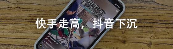 “我通过微信群月入10万元”|浑水4月带货大会复盘