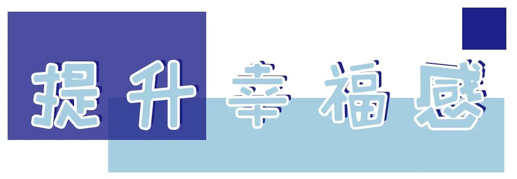 宜家好物推荐排行榜小物件,宜家好物排行榜必购