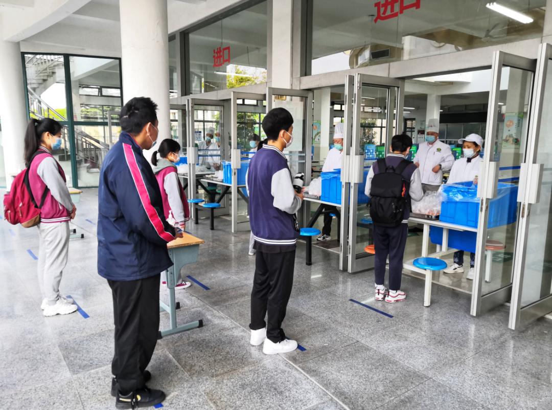 返校开学视频,开学返校在即