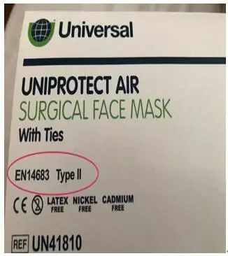 出口防疫物资如何避免被召回,海关发布最新口罩出口问题解答