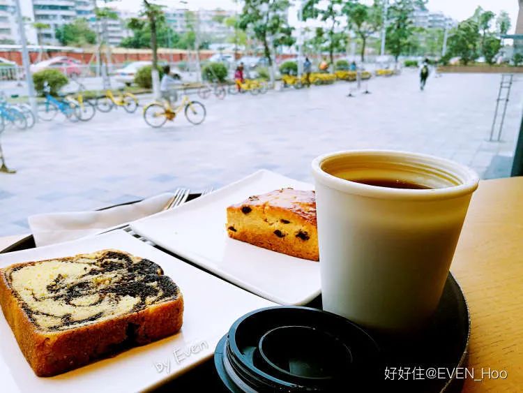 拒绝一次就不再热情,拒绝一次就不想主动了