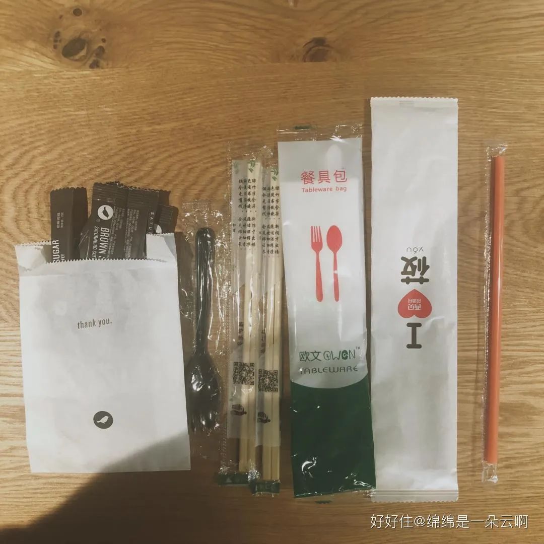 拒绝一次就不再热情,拒绝一次就没机会了吗