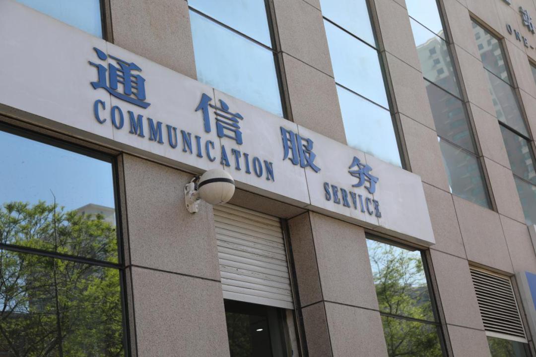 返校同学别担心！借书超期不收费，网络服务全天候