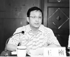 受贿2000多套房子,西安规划局总工程师王桢