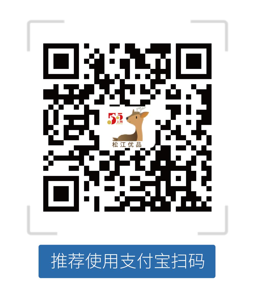 兰蔻活动免税店,兰蔻迪奥虹桥自贸城