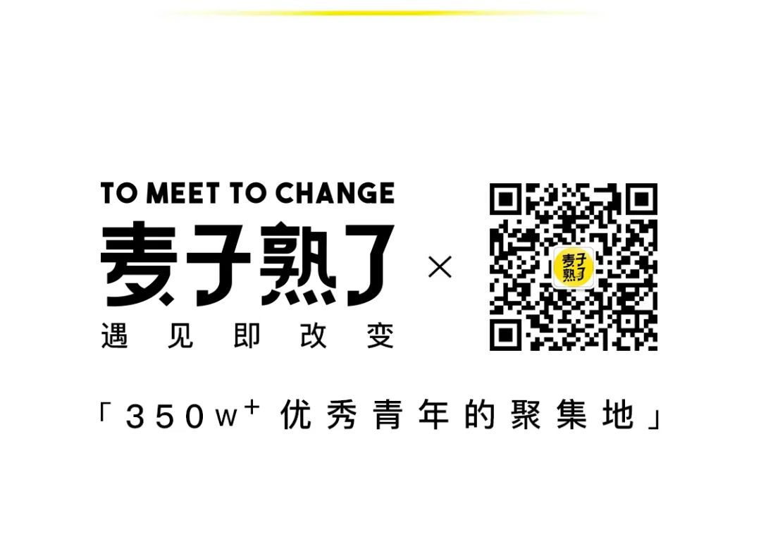 「网红束腰」：全世界有3亿人，在悄悄花钱买死