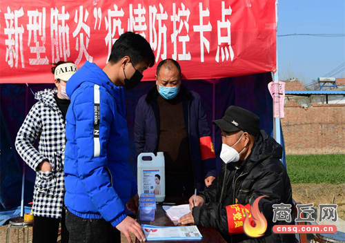 让党旗高高飘扬让党徽熠熠生辉,让党旗飘扬在民生第一线