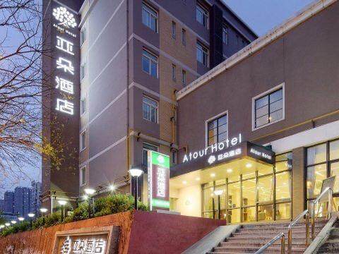 五一酒店推荐团购优惠,西安五一轻奢酒店推荐