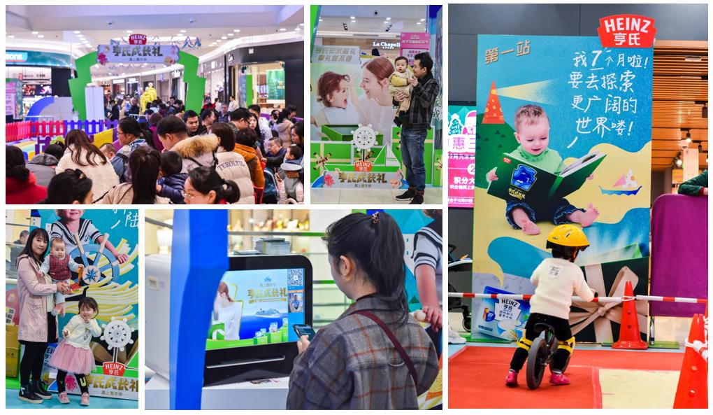 专访卡夫亨氏:数字化浪潮下,不要让私域数据成为企业内的“孤岛”|Morketing