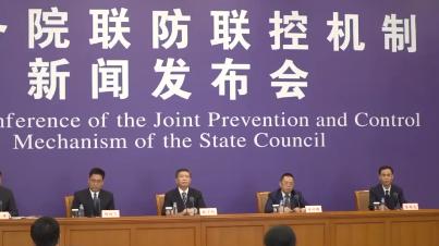 35℃！郑州或迎60年来最热“五一”；5月6日零时起，全国高速公路恢复收费丨大河早新闻（语音版）