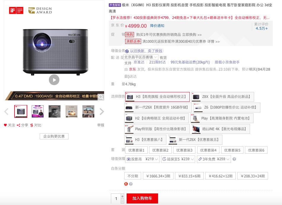 电影院不开门怎么回事,电影院没开怎么办
