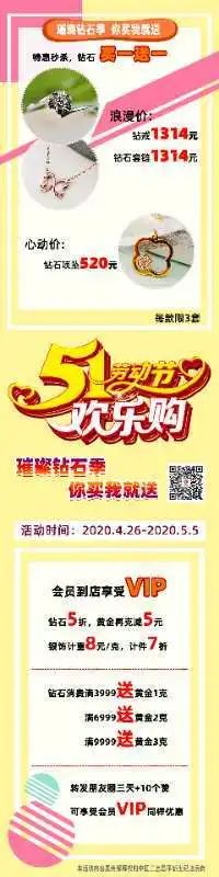 昌平最便宜的老牌商场,昌平便宜的商场