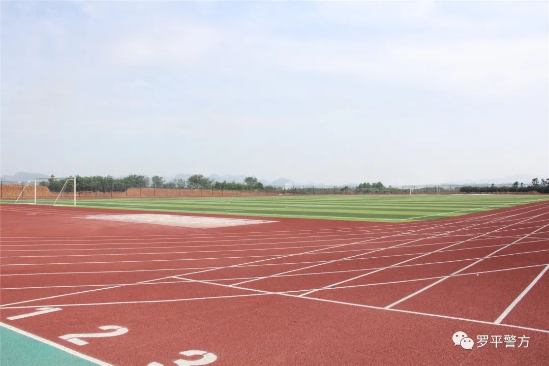 罗平一中足球场,罗平县公共足球场