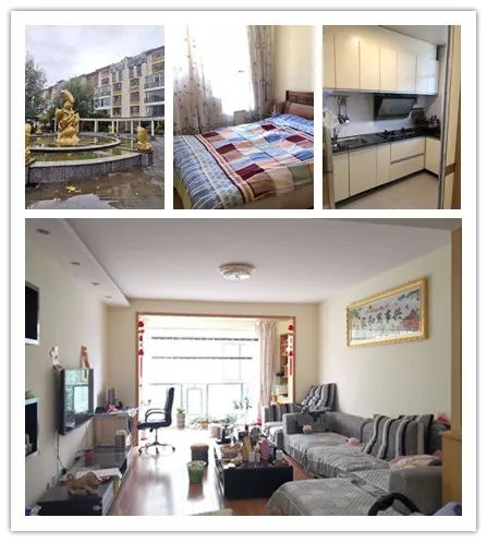 丽江市投资促进局,丽江市古城区投资促进局