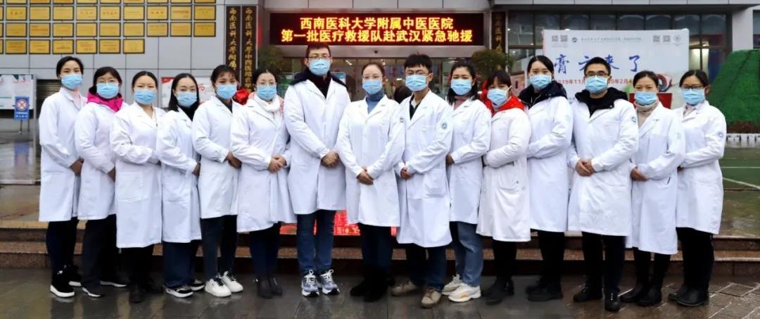 第23届四川青年五四奖章,第二十五届四川青年五四奖章