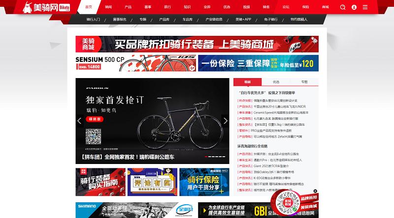 全国车友聚集地,全国驾考朋友聚集地