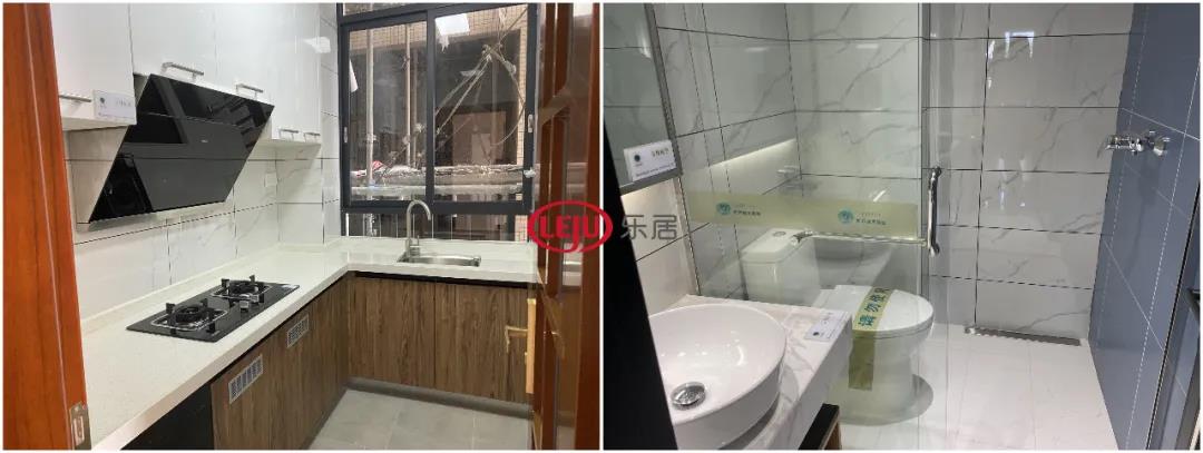 牛！78㎡爆改出五房！白云现地铁上盖神盘