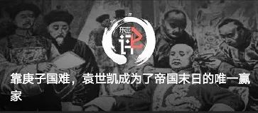 评价印度火车,印度中国绿皮火车