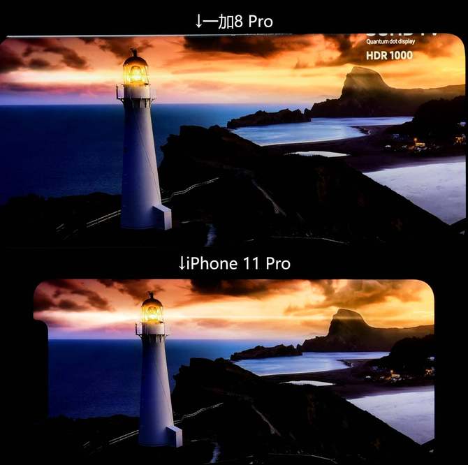 一加8pro屏幕实际体验,一加8pro刷coloros