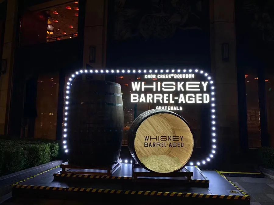 星巴克威士忌桶酿咖啡,星巴克咖啡228毫升经典浓郁难喝