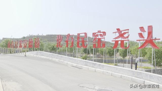 非遗尧头窑,我们的节日美食