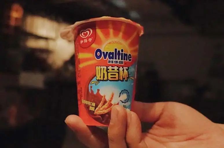 去便利店买吃的回来吃,去便利店买个东西