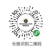 花漾直播丨必买好货来了！花都五一大型直播优惠活动预告~