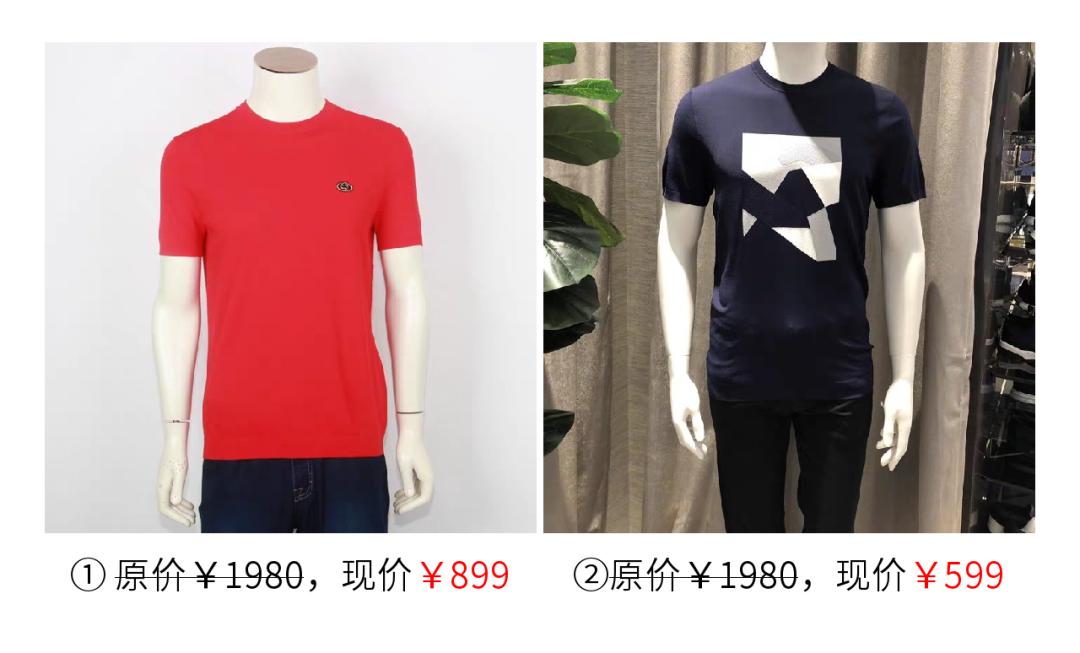 近期特卖会,大型特卖会火热开启