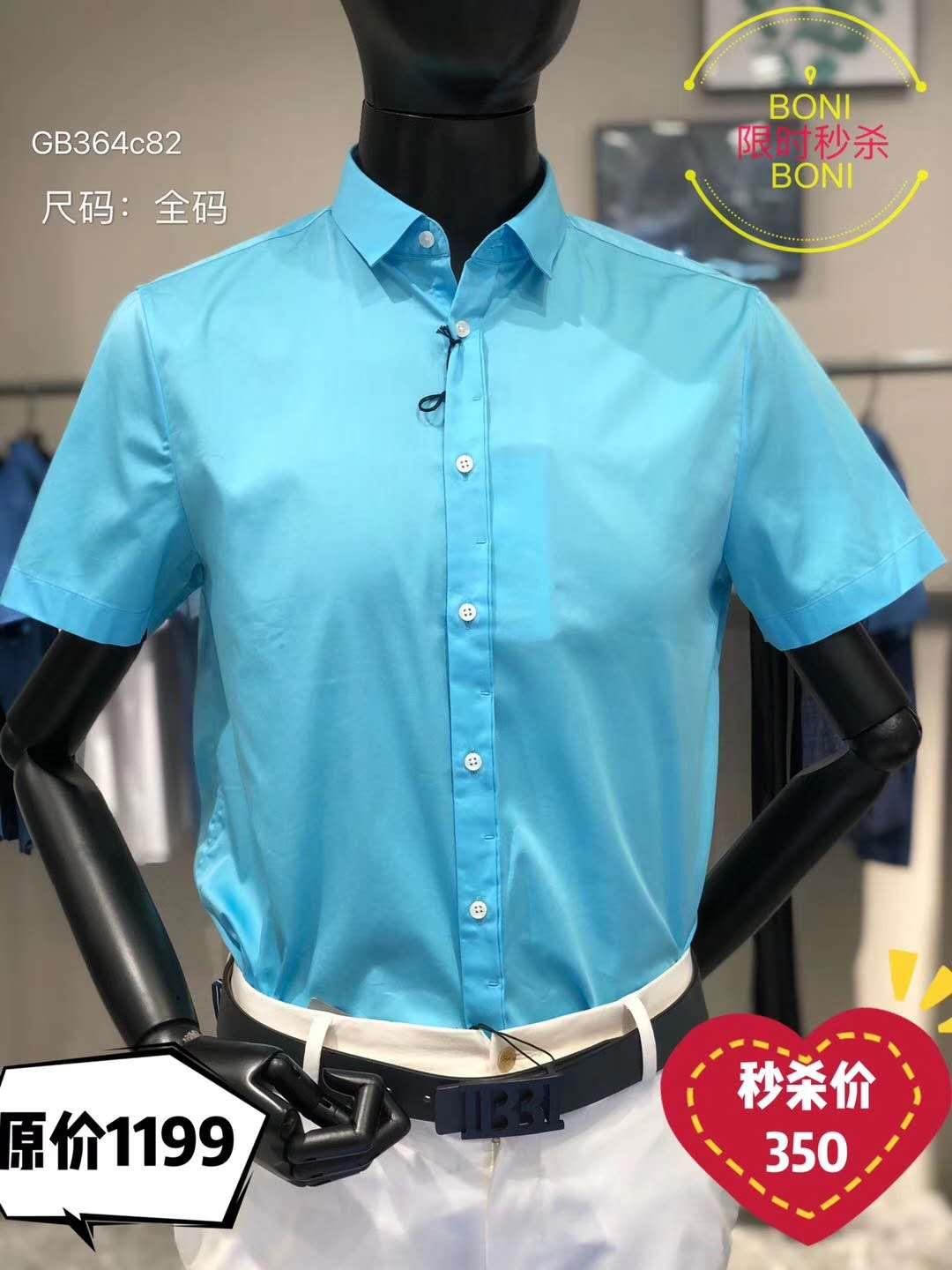 近期特卖会,大型特卖会火热开启