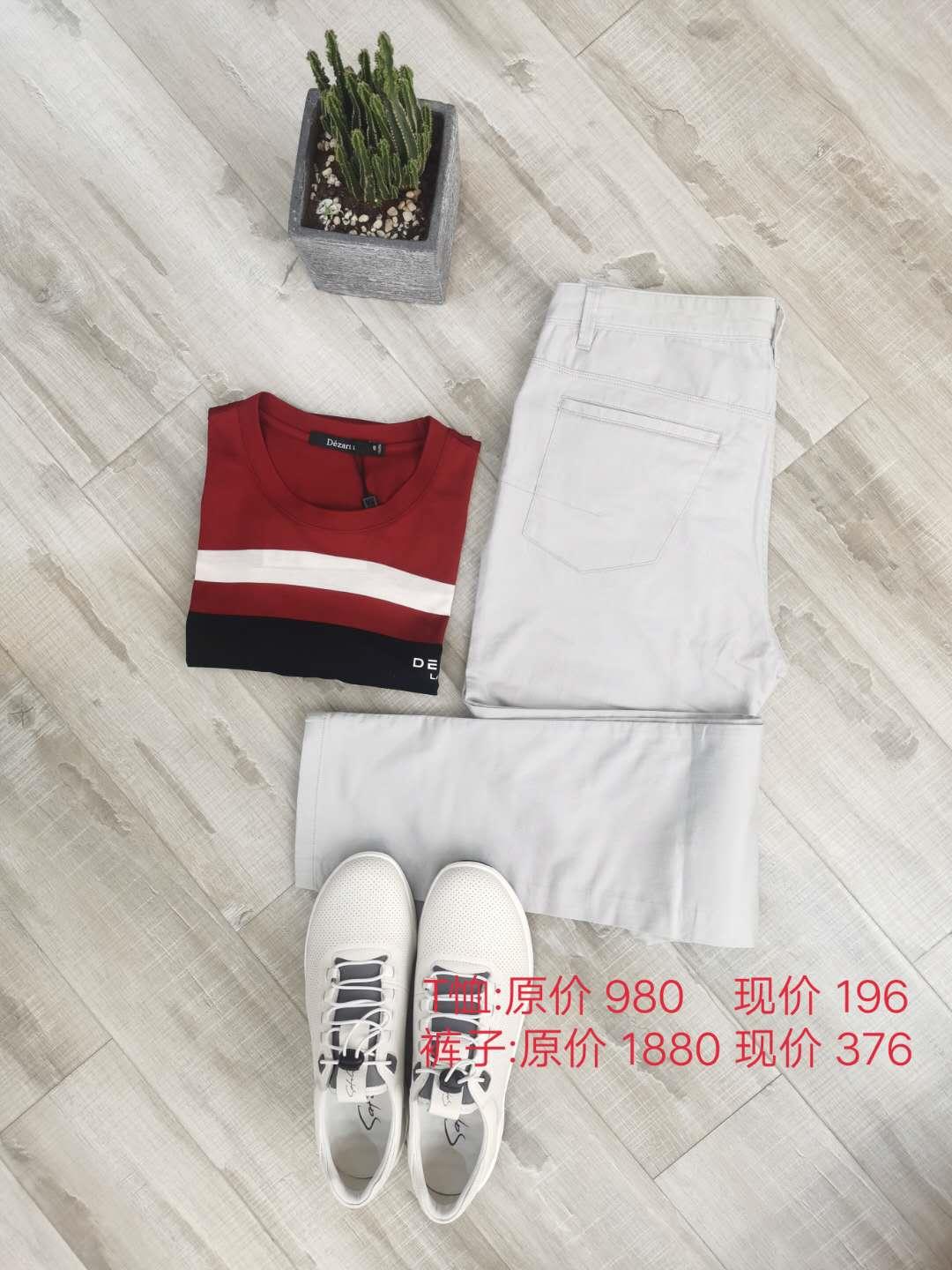 近期特卖会,大型特卖会火热开启