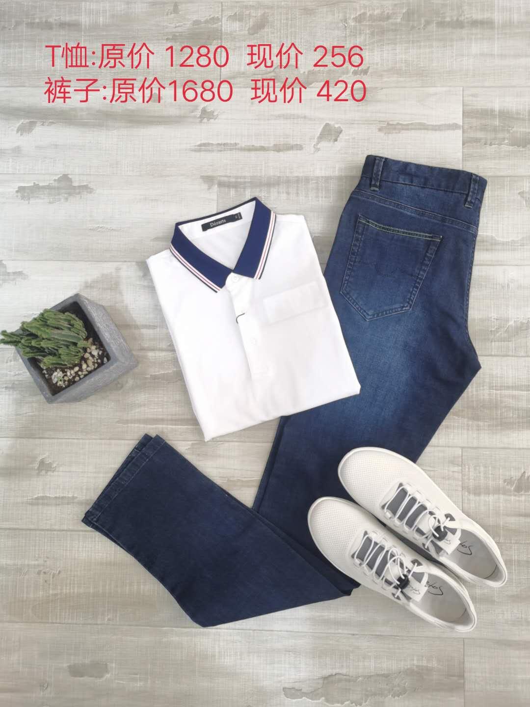 近期特卖会,大型特卖会火热开启