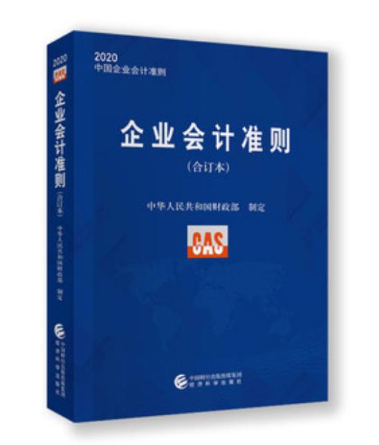 4.23世界读书日新闻,4.23世界读书日好书推荐及朗诵