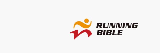 如何预防跑步脚掌起水泡,跑者必须避免的5个错误