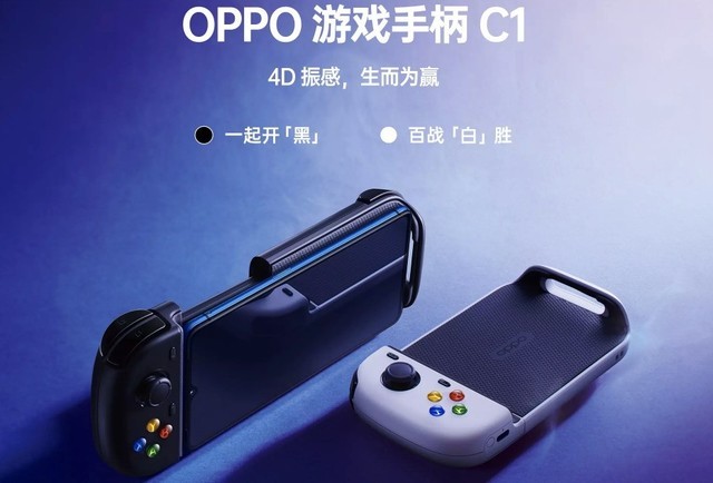 手机玩游戏需要的好装备,手机玩游戏必备的一套装备