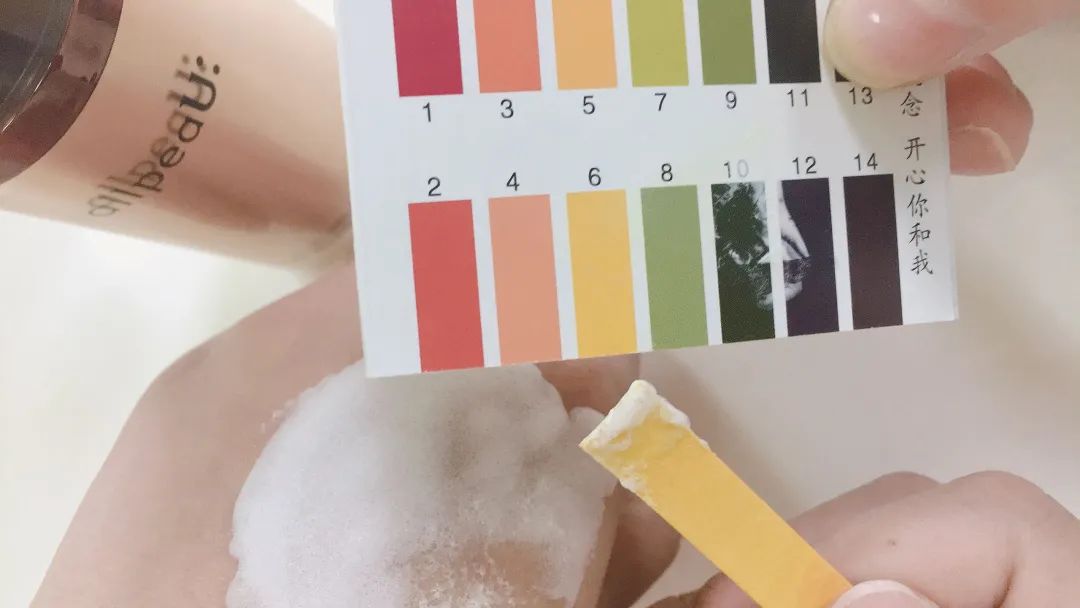 洗出脸上的脏东西解压,清除脸上斑块的产品