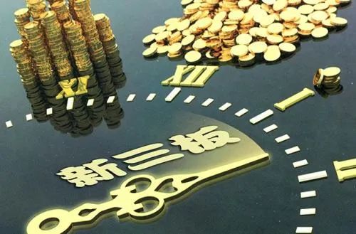 新三板打新详细讲解,最新新三板打新上市首日破发率