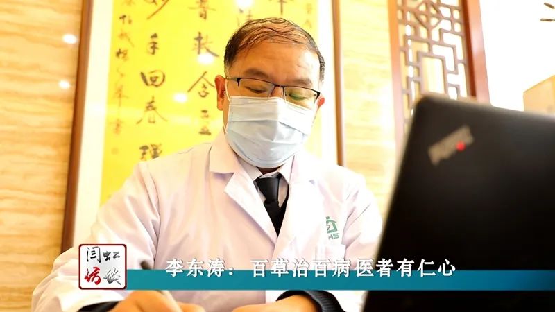 闫虹访谈一二三四,闫虹访谈2017