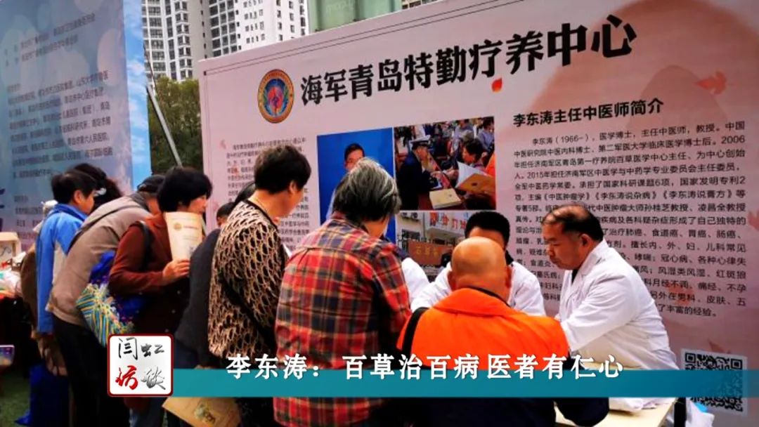 闫虹访谈李老师,闫虹访谈一二三四