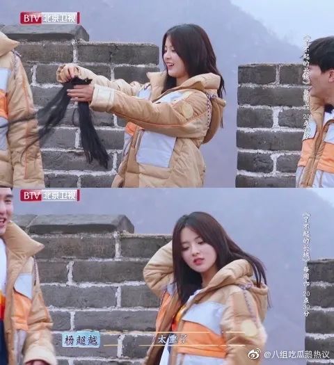 假发刘海真实测评,假发刘海真发测评