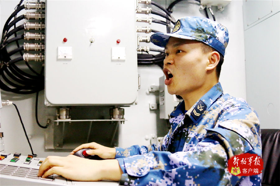 致我最亲爱的:对不起,我是舰艇兵,不能陪你过节了