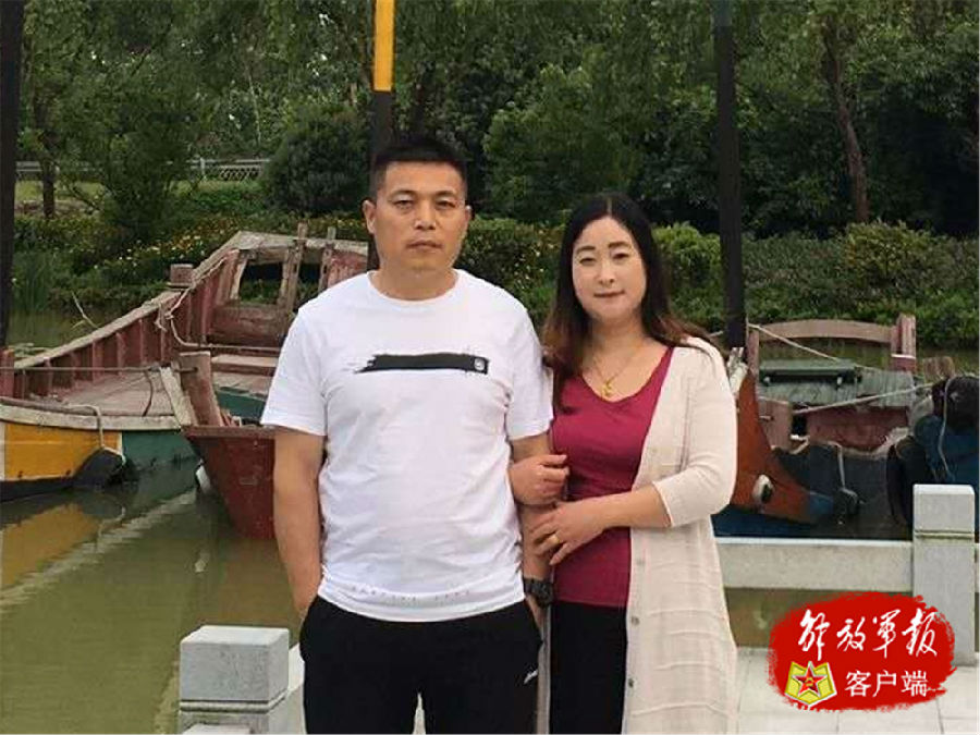 致我最亲爱的:对不起,我是舰艇兵,不能陪你过节了