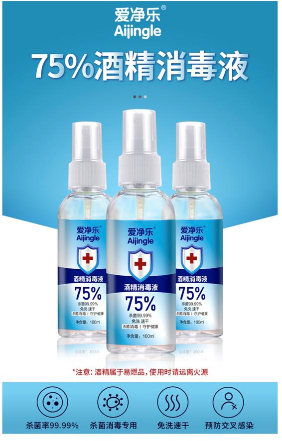 副区长直播带货助力农产品销售,花都区长带货直播