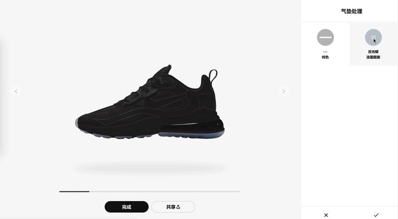 nikebyyou篮球鞋定制kd14,nikeairmax270react所有配色