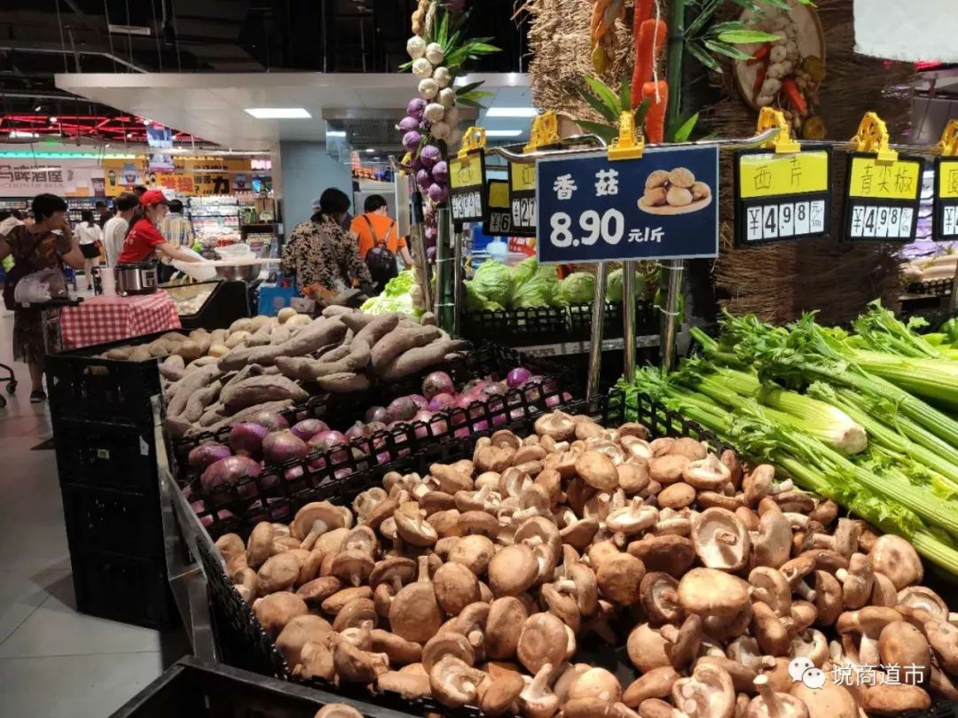 确定了！明天全部关店