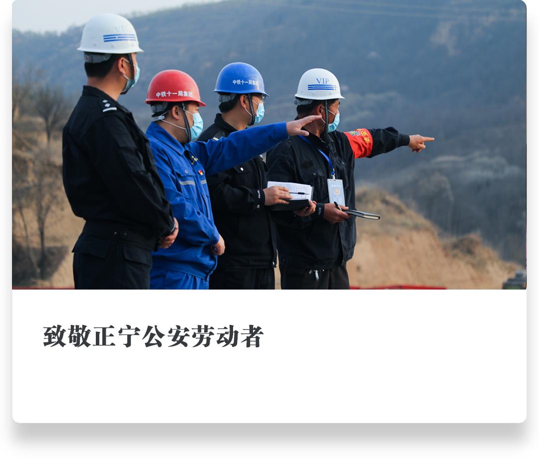 风雨无阻抗击疫情视频,风雨无阻疫情防控不松懈