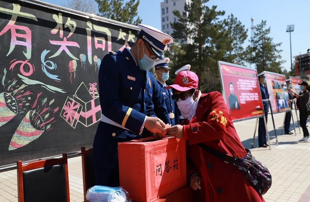 森林火灾的发生与防控知识,森林防火防控知识